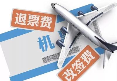 用水大户注意了，节约用水新举措及山西省纪委通报引关注